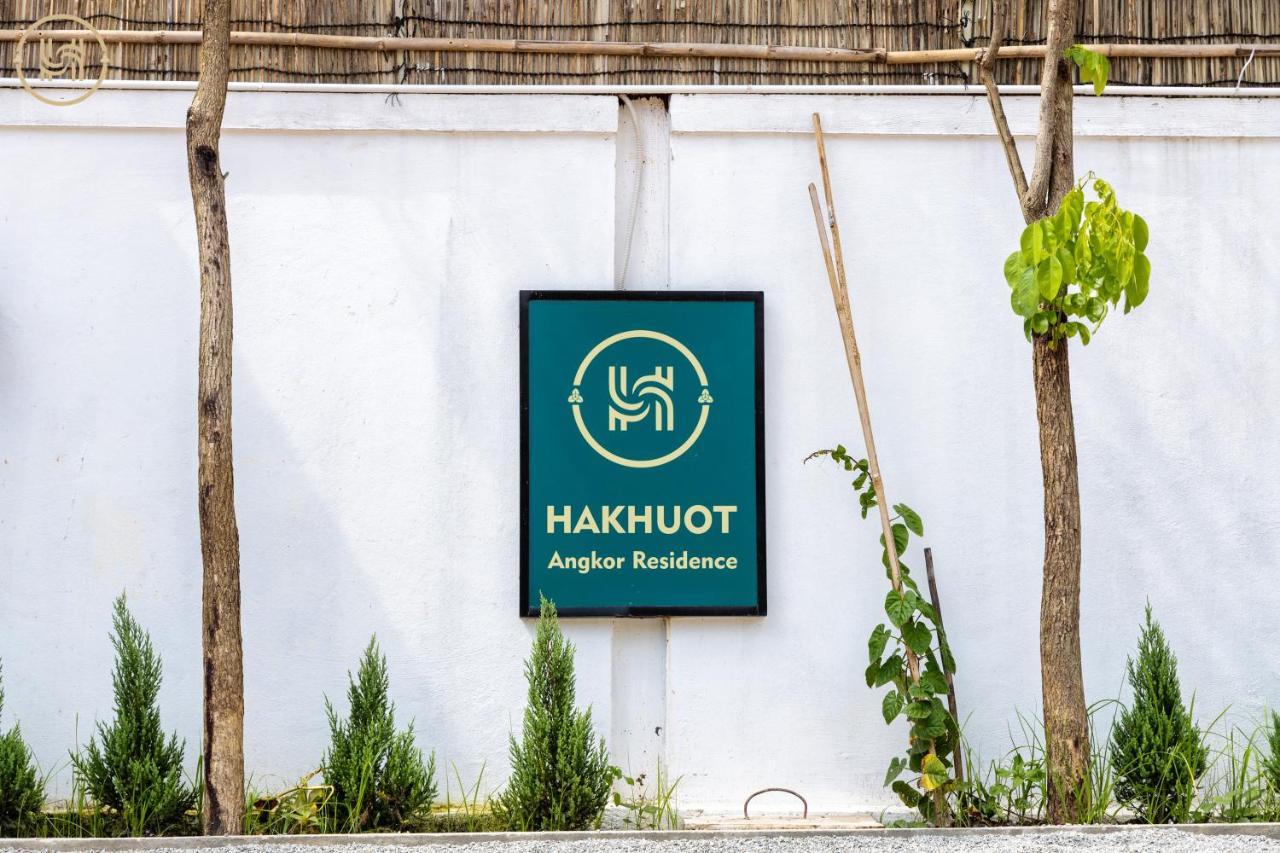 Hak Huot Residence Siem Reap Bagian luar foto